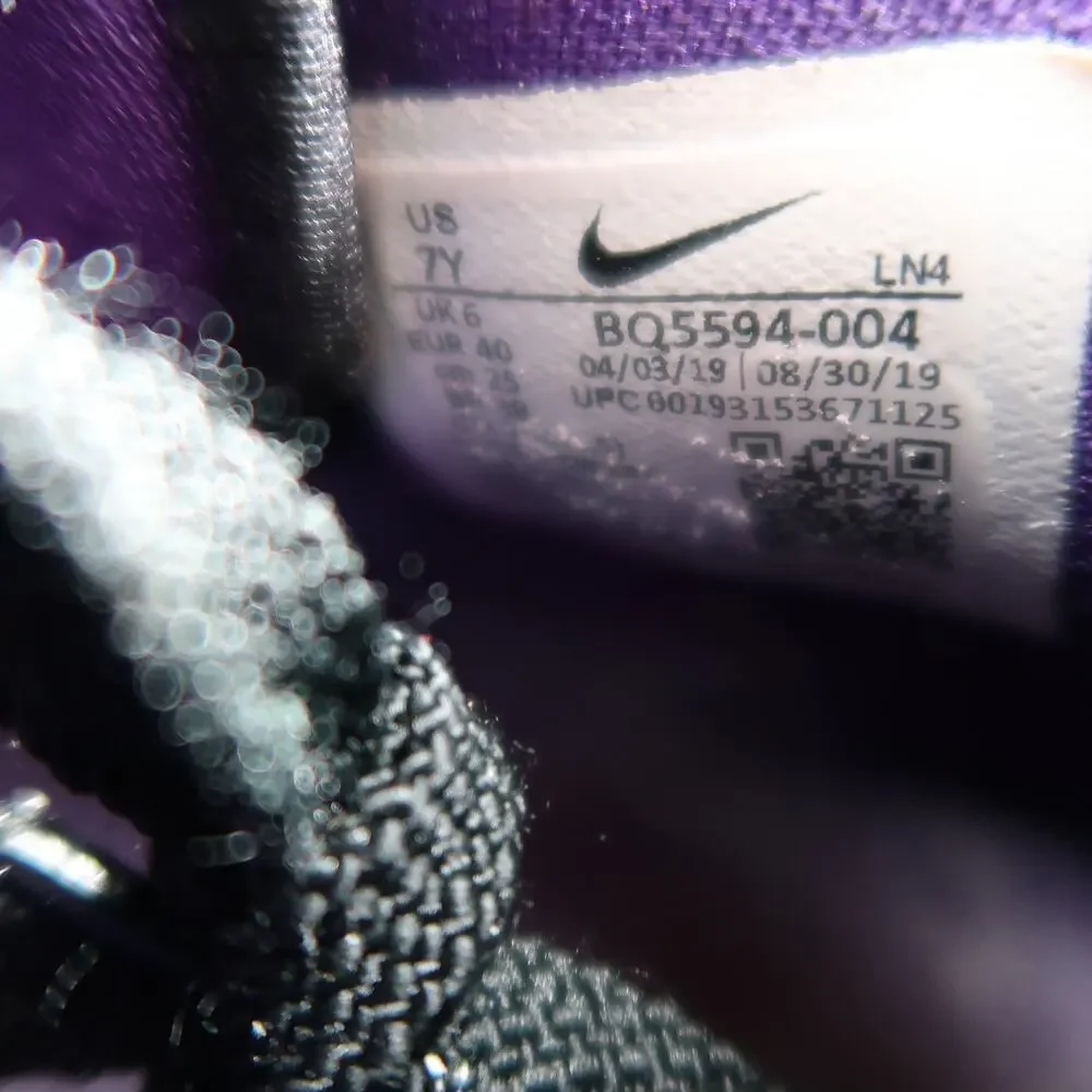 Nike Shoes Youth 7 Sneaker LeBron 17 Lakers GS Basketball Athletic Trainer Sport